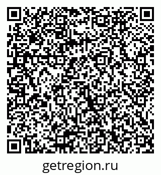79065670311