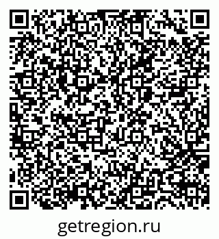 79065670330