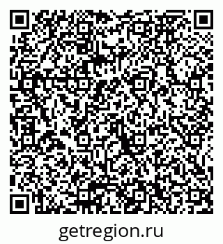 79065670385