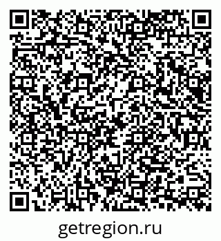 79065670390
