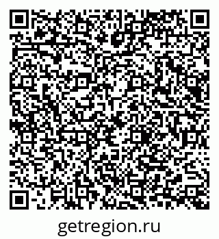 79065670400