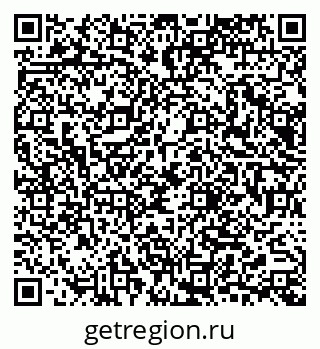 79065670409