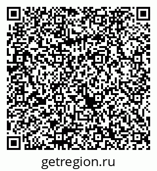 79065670426