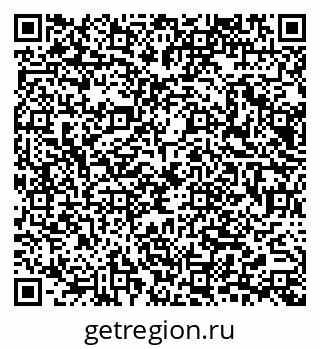 79065670430