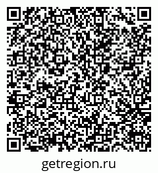 79065670432