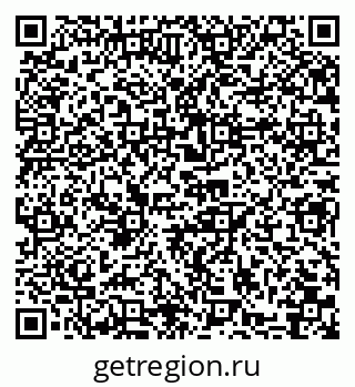 79065670433
