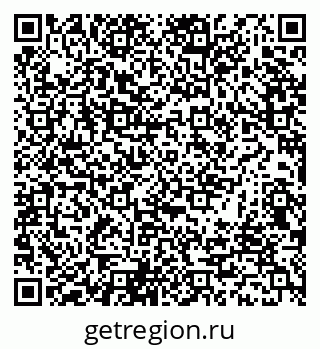 79065670480