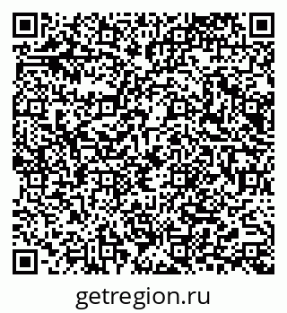 79065670481