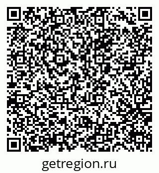79065670482