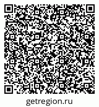 79065670483