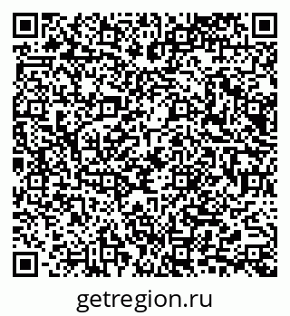 79065670484