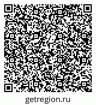 79065670485