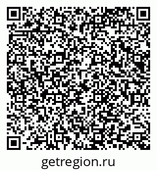 79065670487