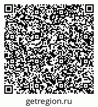79065670489