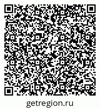 79065670490