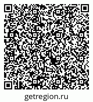 79065670509