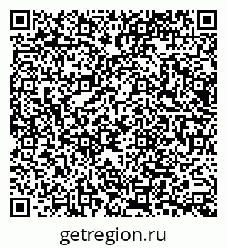79065670528