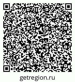 79065670529