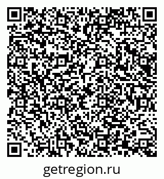 79065670532