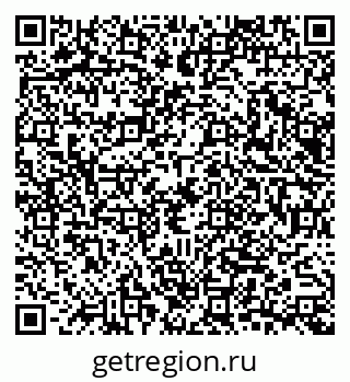 79065670538