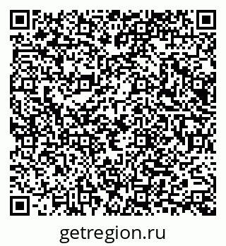79065670545