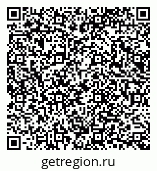 79065670549