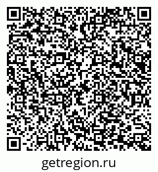 79065670552