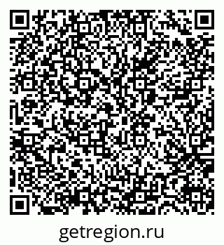 79065670570