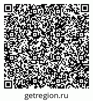 79065670576