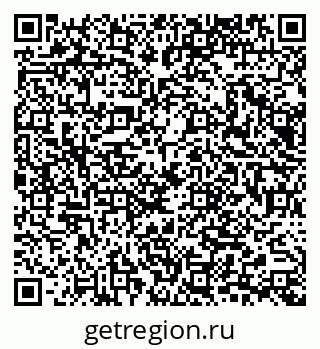 79065670620