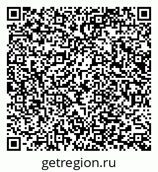 79065670633