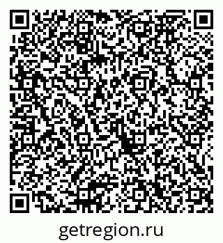 79065670683