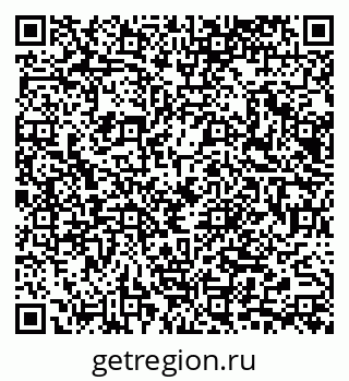 79065670684