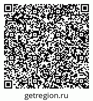 79065670690