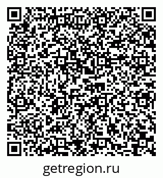 79065670705