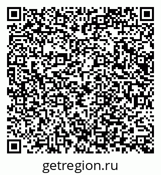 79065670723