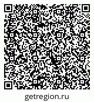 79065670745
