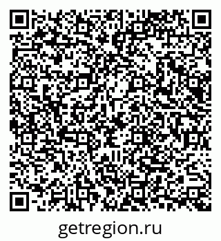 79065670749