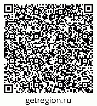 79065670753