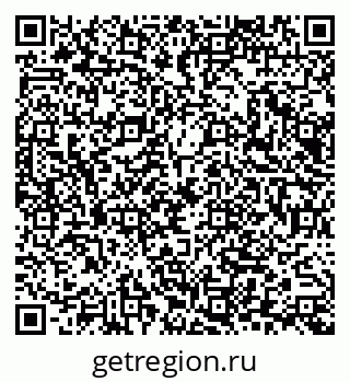 79065670763