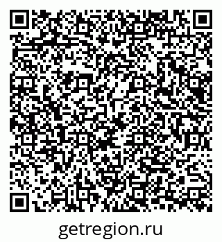 79065670770