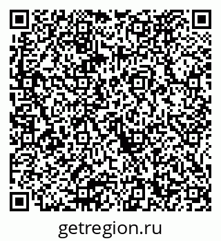 79065670778