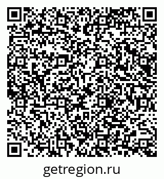 79065670800
