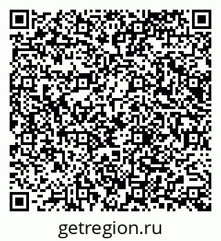 79065670801