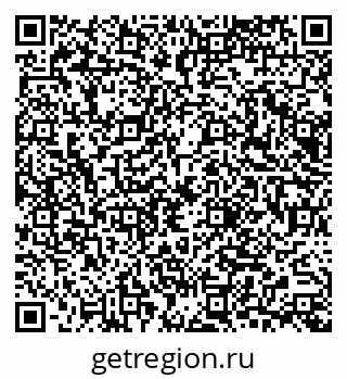 79065670809