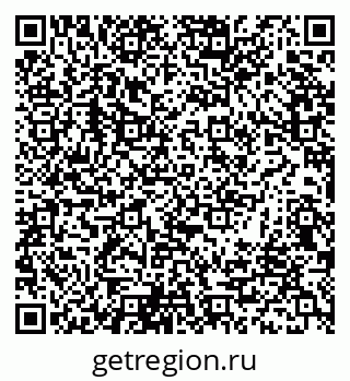 79065670810