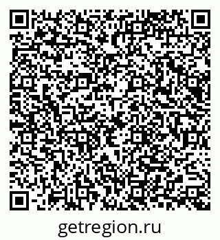 79065670841