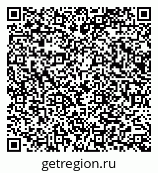 79065670849