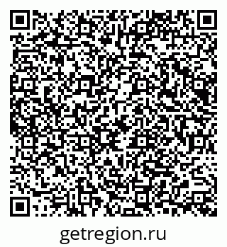 79065670869