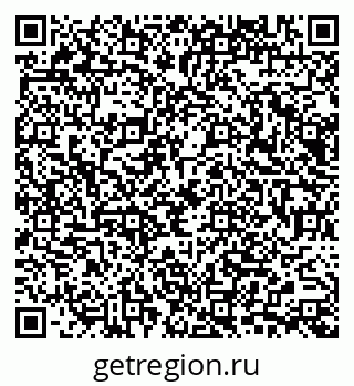79065670874
